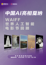 国产精品亚洲精品久久成人